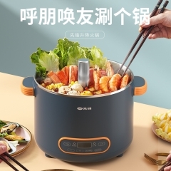 1商维商城演示版2测试3演示版4先锋DRG-H3001R液体加热器（养生智能升降锅）5液体加热器6329.0071台8先锋DRG-H3001R9先锋DRG-H3001R